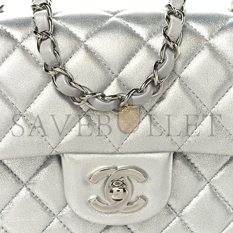 Ch**el mini rectangular flap bag in metal silver (20*13*6cm)